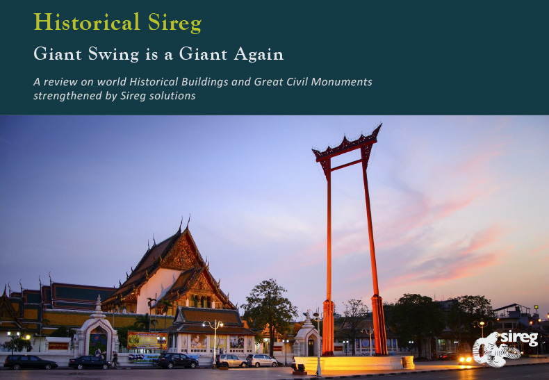 03-historical-sireg-giant-swing.jpg Historical Sireg Giant Swing
